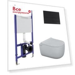 Комплект инсталляции Berges NOVUM 047215