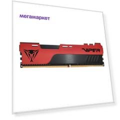 Оперативная память Patriot Viper Elite II 8Gb DDR4 3600MHz (PVE248G360C0)