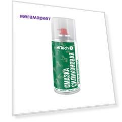 Смазка Hi Tech силиконовая для велосипеда, 210 мл