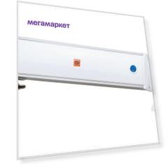 Рециркулятор Солнышко Бриз ОВР-2