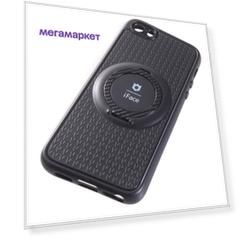 Чехол с держателем iFace и кольцом для Apple iPhone 5