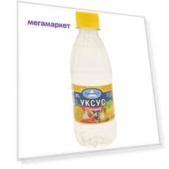 Уксус Запас на зиму столовый 470 мл