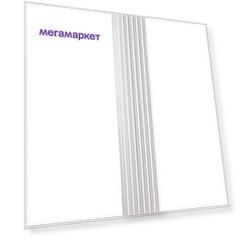 Стальной радиатор Arbonia белый (2180/04 № 69 ventil oben RAL9016)