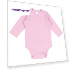 Боди Fun Time CT-INT-018 цв. розовый р. 74