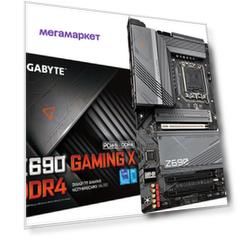 Материнская плата Gigabyte Z690 GAMING X DDR4