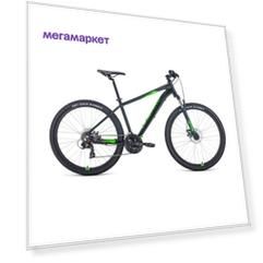 Велосипед 27,5" Forward Apache 27,5 2.0 disc AL Черный матовый/Ярко-зеленый 20-21 г 21"