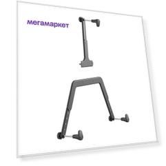 Крепление адаптер на кронштейн от 17 до 27 дюймов UniTeki FP3