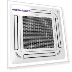 Сплит-система ROYAL Clima ES-C 48HRN+ES-C PAN/ES-E 48HN