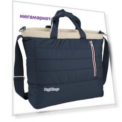 PEG PEREGO Сумка BREEZE BLUE Голубой