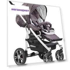 Gesslein Коляска F4 Air+ 2 в1 короб + прогулка, накидка на ножки,коричневый меланж