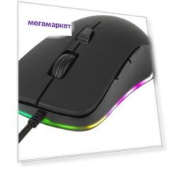 Игровая мышь Abkoncore Astra AM8 Black