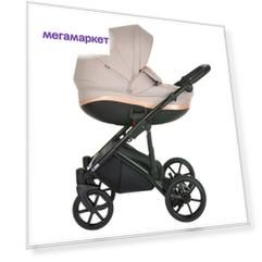 Коляска 2 в1 Tutis Mimi Style короб/прогулка Rose Quartz