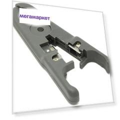 Стриппер 5bites LY-501C для UTP/STP универсальный