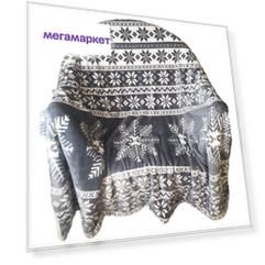 Плед микрофибра Belezza Сканди серый 140х200