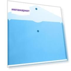 Папка-конверт Attache Fantasy на кнопке А4 (8 штук в упаковке), 727924