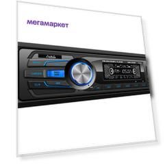 Автомагнитола с SD, Bluetooth, USB, AUX - AURA AMH-220BT