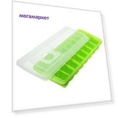 Форма для льда ICE BOX (Цвет: Зеленый )