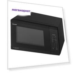 Микроволновая печь соло Sharp R-3950RBS черный