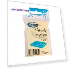 Блок для записей, 51x76 мм, 100 листов, желтый