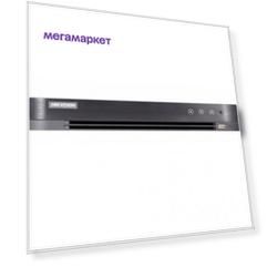 Видеорегистратор Hikvision DS-7208HQHI-K1(S)