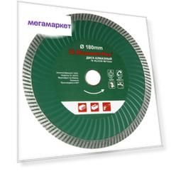 Диск отрезной алмазный Hammer 206-139 DB TB HELICOID 62890