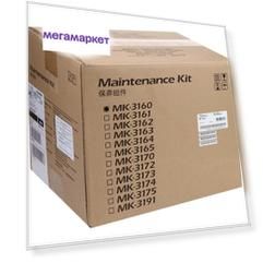 Картридж Kyocera MK-3160 для P30445dn