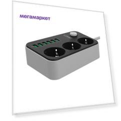 Фильтр сетевой (удлинитель) Ldnio Power Socket 3 розетки 6 USB SE3631
