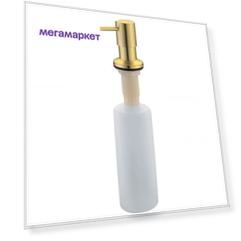 Дозатор жидкого мыла ZorG Sanitary ZR-28 BR бронзовый