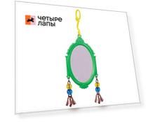 J.W. Игрушка д/птиц - Овальное зеркало с колокольчиками, пластик,Fancy Mirror Toy for birds