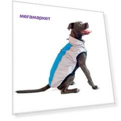 Плащ-дождевик для собак Dog gone Smart UnBugz-It NanoSlim 35 см, синий лазурит