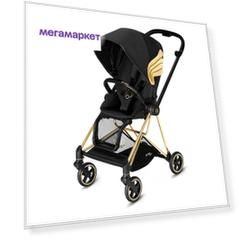 Коляска с прогулочным блоком и рамой Cybex MIOS J Scott Wigs black