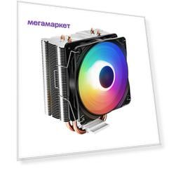 Кулер CPU DEEPCOOL GAMMAXX 400K RTL