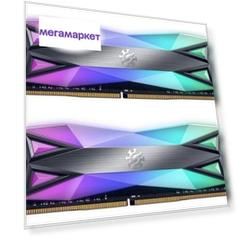 Оперативная память Adata XPG (AX4U360016G18I-DT60) DDR4 2x16Gb 3600MHz
