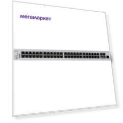 Коммутатор Cisco CBS250-48T-4X Smart 48-port GE