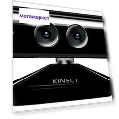 Камера для приставки Microsoft Kinect LPF-00060 для Xbox 360