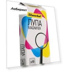 Лупа офисная, d=40 мм, x5