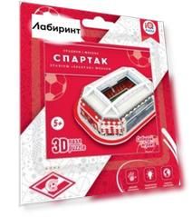 3D пазл "Стадион Спартак"