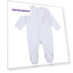Комбинезон детский повседневный Fun Time CT-INT-014 GREY серый р.80