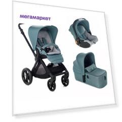 Коляска 3 в 1 Jane muum+micro+koos i-size r1 mild blue 5555 U07