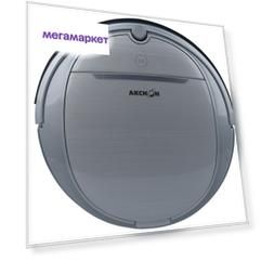 Робот-пылесос Аксион РС11 серебристый