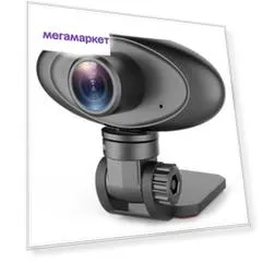 Web-камера DaPrivet для компьютера с микрофоном MR-104 (Black)