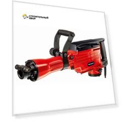 Молоток отбойный Einhell TC-DH 43, HEX, 1600 Вт, 43 Дж