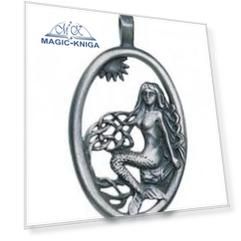 Подвеска Mermaid