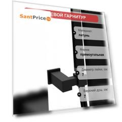 Душевой гарнитур Paffoni Premium ZDUP059NO черный