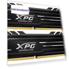 Оперативная память Adata XPG Gammix D10 (AX4U36008G18I-DB10) DDR4 2x8Gb 3600MHz