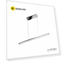 Линейный светильник iLedex MD7212-15D CR