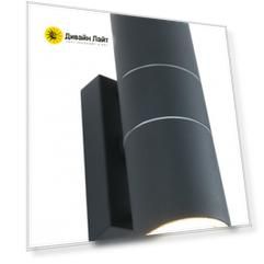 Светильник настенный ARTE Lamp A3302AL-2GY
