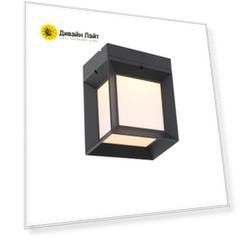Светильник настенный ST-Luce SL077.401.01