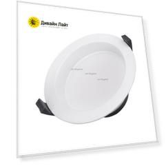 Светильник Downlight Arlight 023206(2)