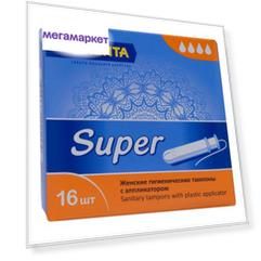 Тампоны Лента Super с аппликатором 16 шт
